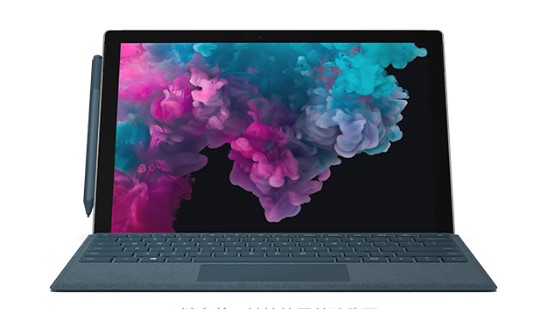 同心从 Mac 切换到 Microsoft Surface